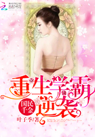 ����ǧ������ѧ����Ϯ