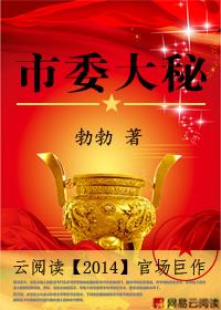 ��ί����