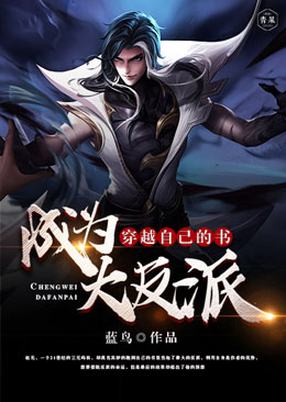 ��Խ�Լ������Ϊ����