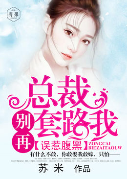 ���Ǹ��ڣ��ܲã�������·��