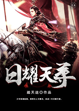 ��ҫ����