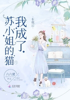 �������ҳ�����С���è