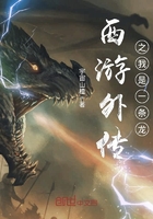 ���紫˵֮����һ����