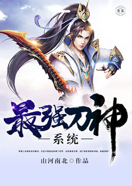 ��ǿ����ϵͳ