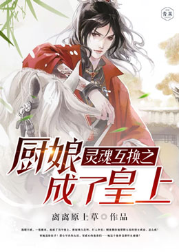 ��껥��֮������˻���