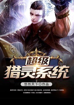 ��������ϵͳ