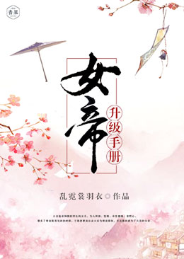 Ů�������ֲ�