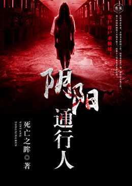 ����ͨ����