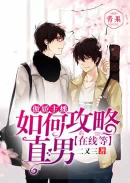 ������������ι���ֱ�У����ߵ�