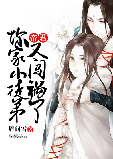 �۾�������Сͽ���ִ�����