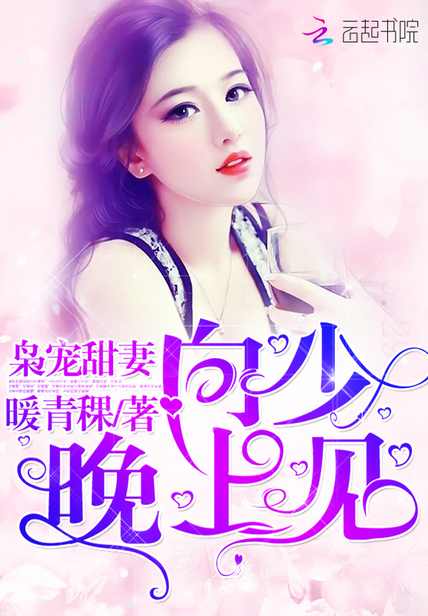 �ɳ����ޣ����٣����ϼ�