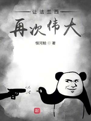 �÷������ٴ�ΰ��