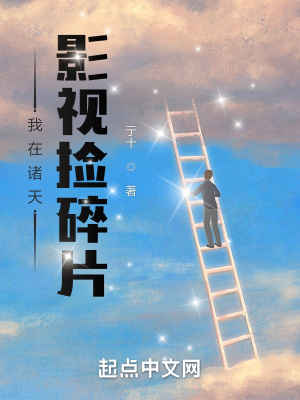 ��������Ӱ�Ӽ���Ƭ