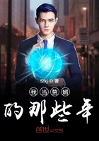 �ҵ�׸������Щ��