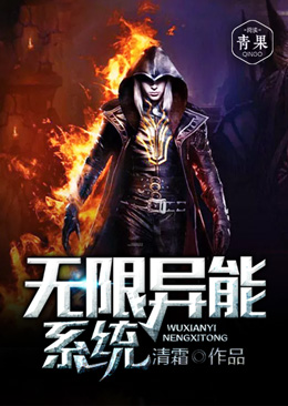 ��������ϵͳ