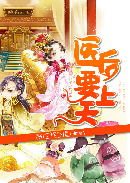 ҽ��Ҫ����