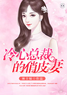 �����ܲõ���Ƥ��