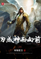 Ϊ�������ǰ