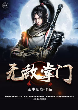 �޵�����