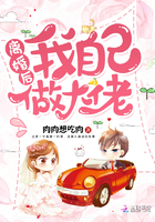 �������Լ�������