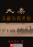 ���ش�����ҩ��ʼ