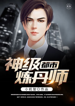 ����������ʦ