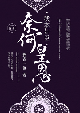 �ұ��鳼���κλʶ�