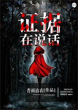 ֤����˵��