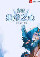 ��Խ����֮��