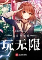 ���ճ�����������