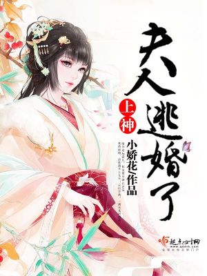 ���񣬷����ӻ��ˣ�