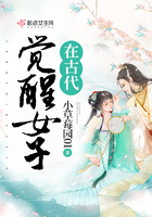 ����Ů���ڹŴ�