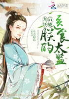 �����欣��޵�ҽʳ̫��