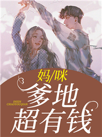 ���䣬���س�����Ǯ