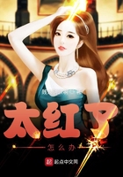 ̫������ô��