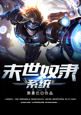 ĩ��ū��ϵͳ