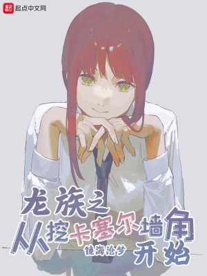 ����֮���ڿ�����ǽ�ǿ�ʼ