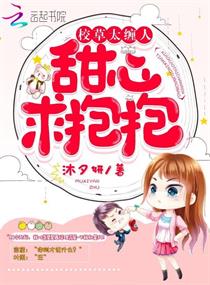 У��̫���ˣ������󱧱�