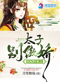 ҽ������̫֮�ӱ����