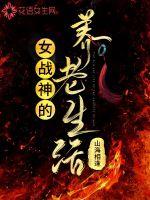 Ůս�����������