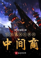 �������������м���