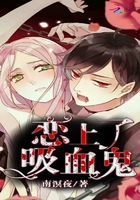 ��������Ѫ��