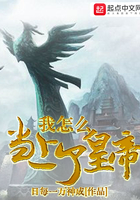 ����ô�����˻ʵ�