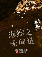 ����֮�޼��