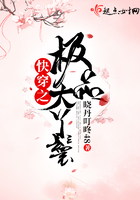 �촩֮��Ʒ��Ѿ��