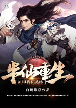 �������������׵�ҩϵͳ