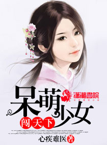 ������Ů������