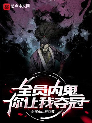 ȫԱ�ڹ��������Ҷ�ڣ�