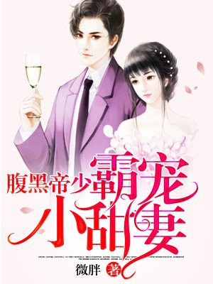 ���ڵ��ٰԳ�С����