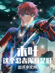 ľҶ��������߻����Ǹ�